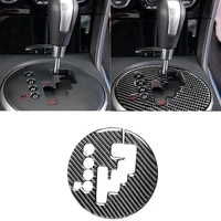carbon fiber car interior decoration moulding gear shift panel stickers accessories fit for mazda rx8 2004 2008