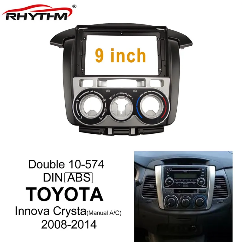 Автомобильный фасциас Dash Adapter Facia для Toyota Innova Crysta 2008 2014 Руководство A/C панель