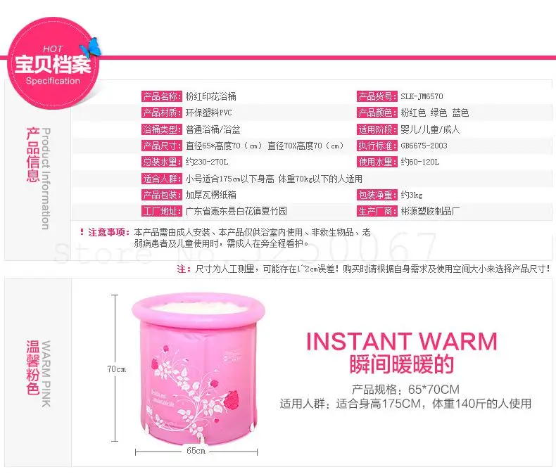 Надувной банный бак надувной бокс для сауны домашняя парная комната пота | Дом и