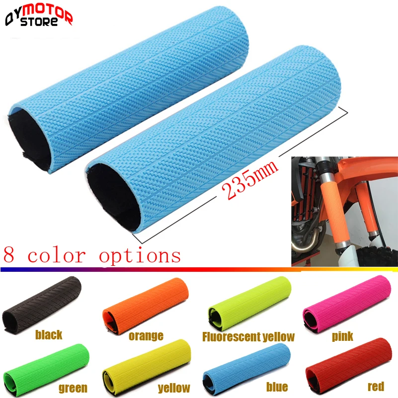 Резиновый передний амортизатор подвески вилки протектор защитная пленка чехол