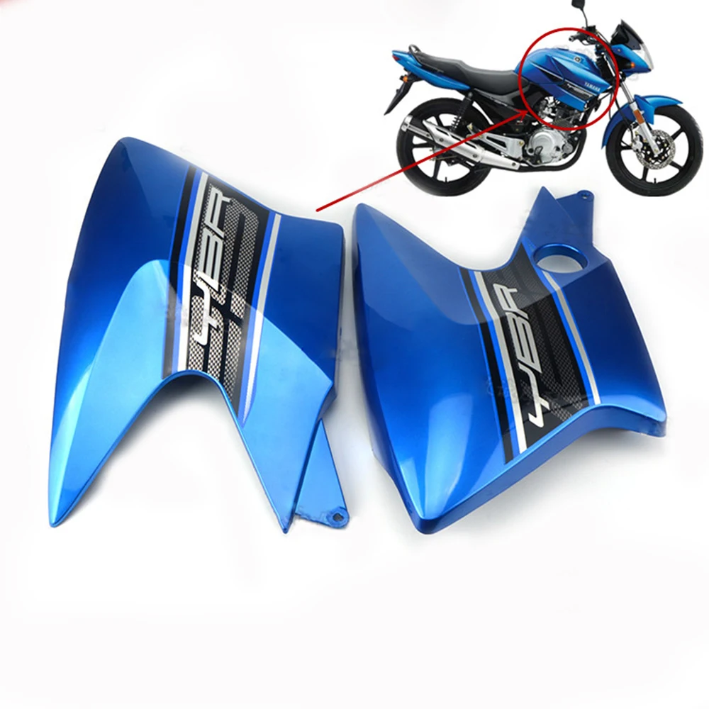 Боковая панель для мотоцикла S2R чехлы YAMAHA YBR 125ED YB125 125 K ED боковая левая и правая