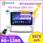 Naviunit автомагнитола 2дин андройд 10 с экраном магнитола для ford focus EXI MT 2 3 Mk2Mk3 2004-2011, интеллектуальная система Мультимедиа Видео Carplay автомагнитола блютуз автозвук Навигация DVD магнитофон в машину