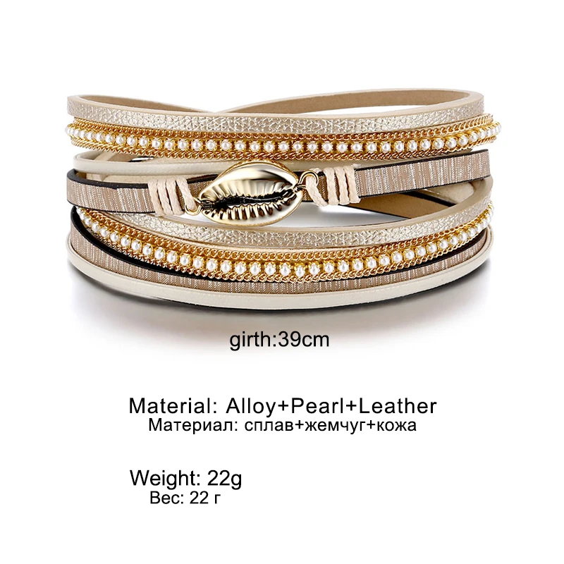 Модный Многослойный кожаный браслет с жемчугом кристаллами и ракушками