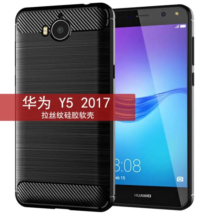 Чехол для мобильного телефона HUAWEI Enjoy 6S 7S 8E 9 Plus Max Youth version Y3 Y5 Pro Prime Lite чехол для телефона
