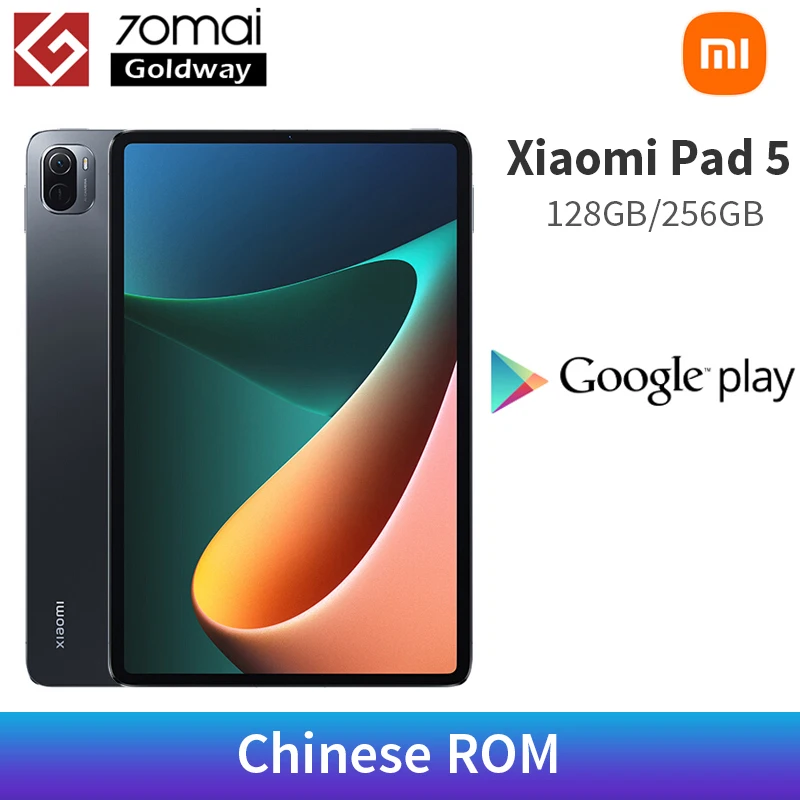 Планшет Xiaomi Mi Pad 5, Wi-Fi, Snapdragon 860, 6 ГБ, 256 ГБ/128 ГБ, 120 Гц, 11-дюймовый ЖК-дисплей WQHD + 2,5 K, быстрая зарядка 33 Вт, 8720 мАч