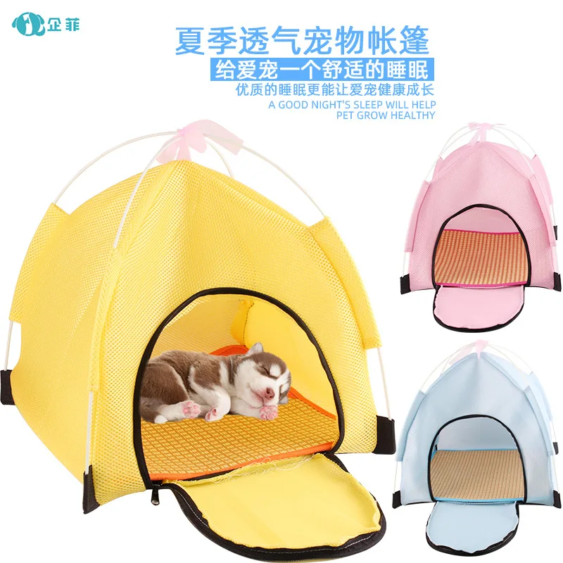 В качестве палатки для домашних питомцев внутри помещения можно отклеить и