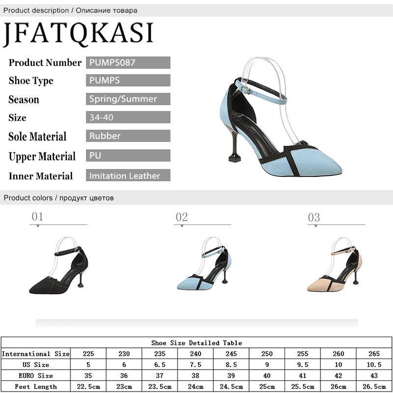 

High Heels Summer Single Shoes Heels Women Pointed Buckle Basic Ladies Pumps Fashion Brand Woman Working Shoes Plus Size 2020New