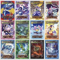 pokemon cards ssr flash gold card gr pocket monsters trading card game collection shining card battle cards toys for fans gift