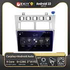 EKIY T900 для Chery Fora A5 A21 Cowin 3 для Vortex Estina Радио Android Авторадио мультимедийный плеер Navi GPS стерео No 2 Din DVD