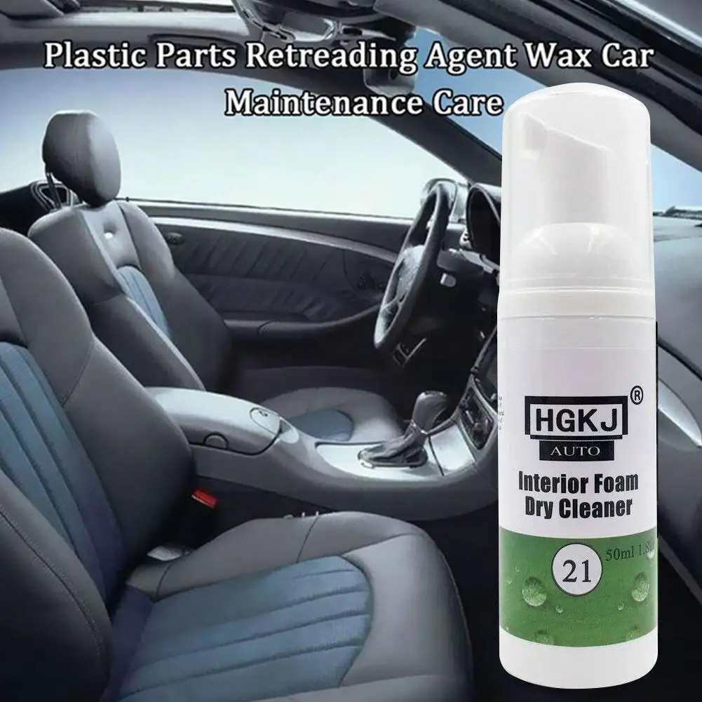 

HGKJ-21-50ML Car Interior Leather Cleaning Foam Dry Agent Car Supplies Cleaner Care Interior Leather Cleaning Automobile S9H0