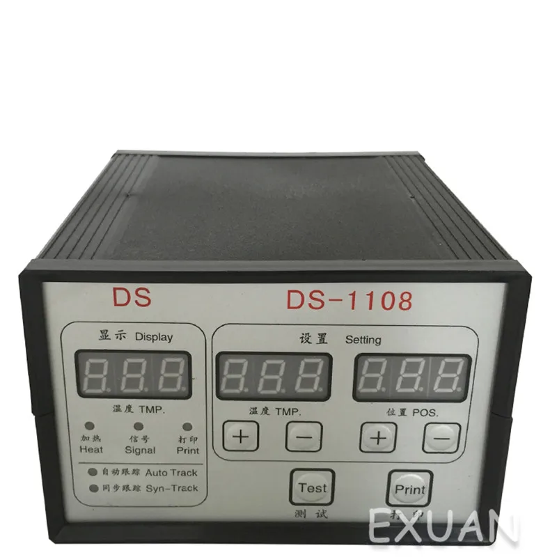 

DS-1108 Ink Wheel Coding Machine Pillow Packing Machine Disinfecting Tableware Automatic Synchronous Printing of Production Date