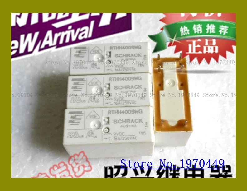RTHH4009WG 9VDC|Реле| |