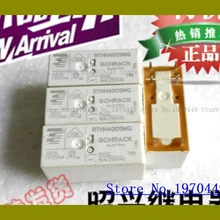 RTHH4009WG 9VDC|Реле|