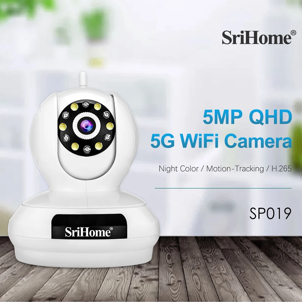 IP-камера Srihome SP019 2 4 МП дюйма Wifi 4-кратный зум |