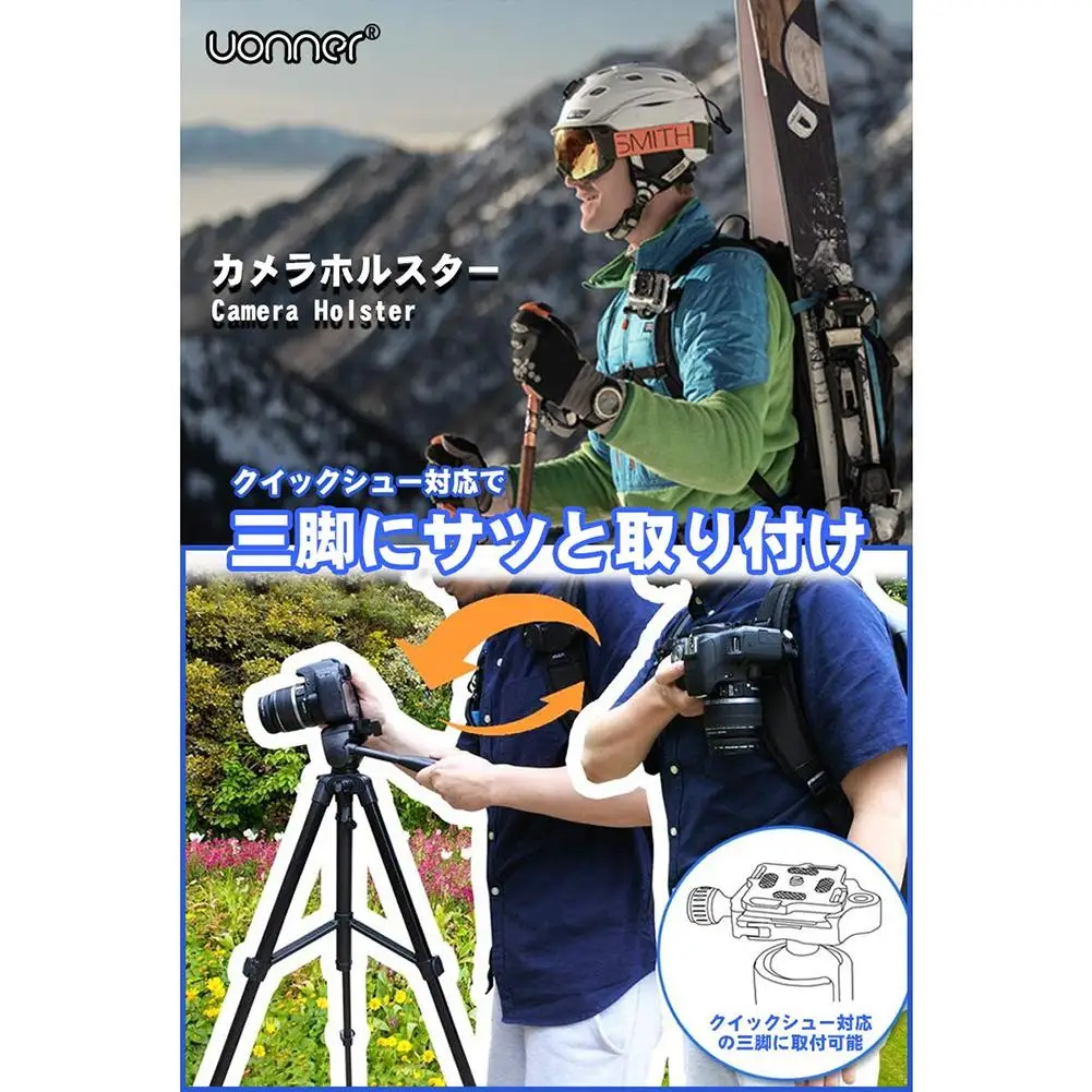 Ремень для камеры подвесной ремень с пряжкой крепление сильной быстрой