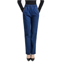 high waist jeans woman mom jeans for women blue pocket denim straight pants streetwear trousers womens clothing