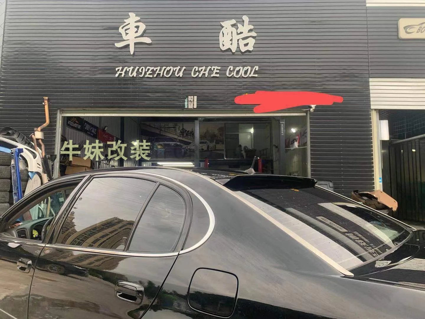 Высококачественный спойлер на крышу автомобиля из ПММА для Lexus GS300 1998-2011 |