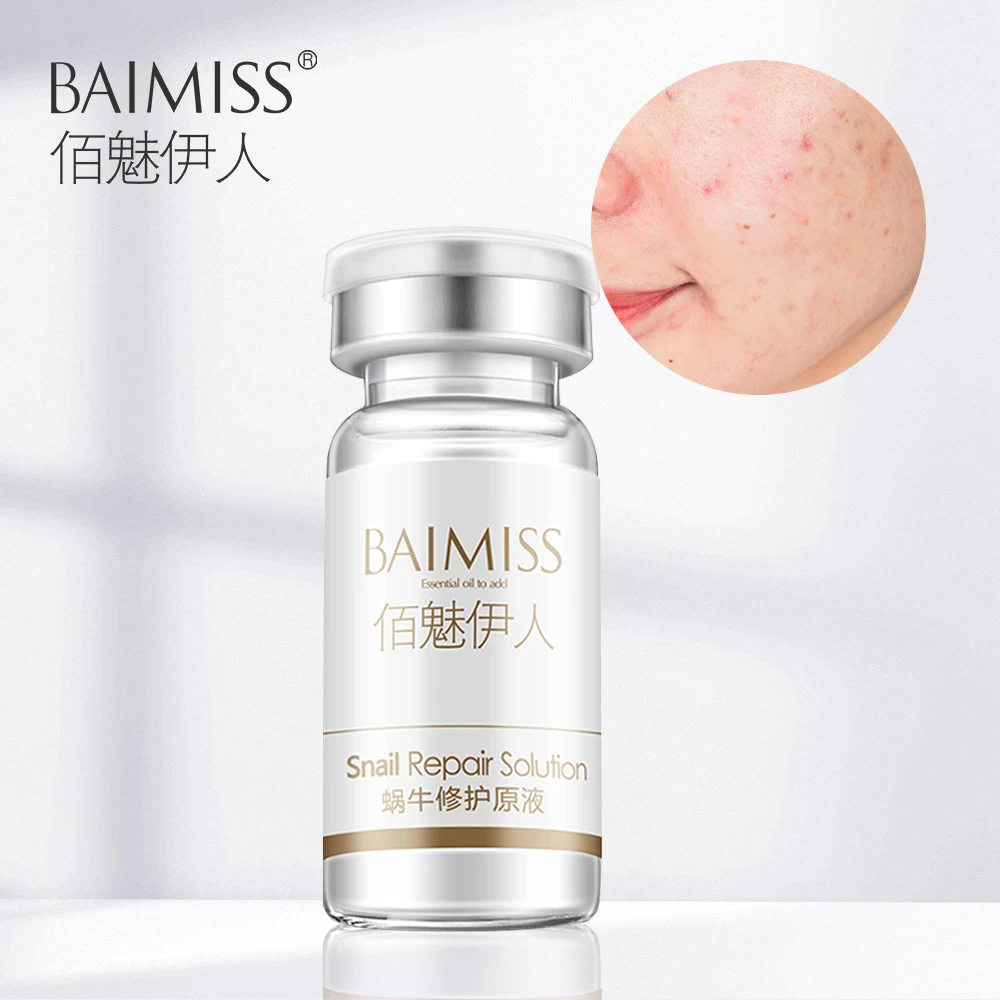 BAIMISS сыворотка для восстановления улитки уход за лицом лечение акне удаление