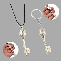 fairy tail keychain pendant lucy key ring chain holder twelve star canis minor metal chaveiro anime for car bags charm jewelry