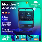 Автомагнитола для Ford Mondeo 3 2000 2001 2003 2007 Android, Автомагнитола для Carplay, стерео, мультимедийный видеоплеер, навигация GPS, аудио, разъем 2din