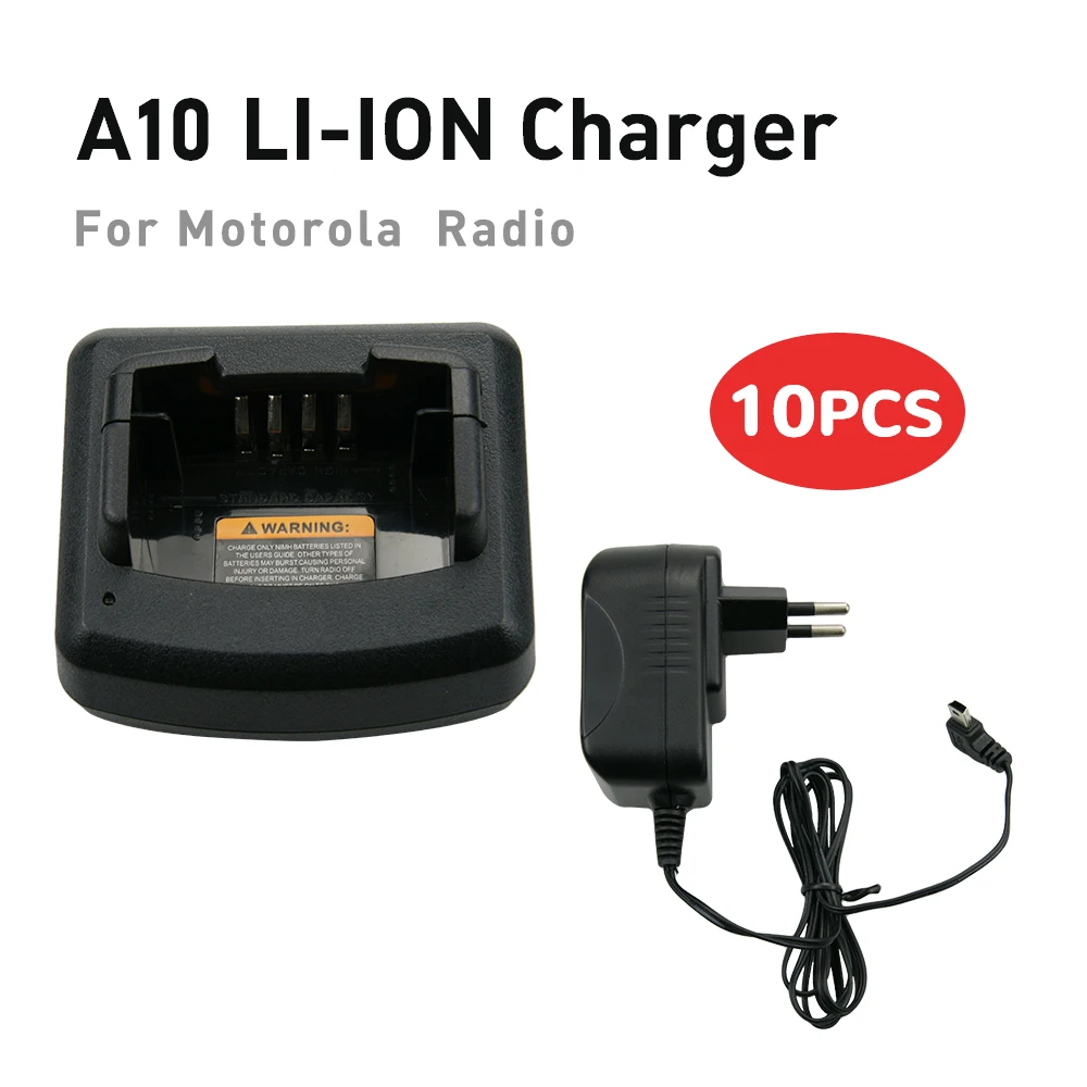 Cargador r&aacute;pido 10X, Compatible con Motorola RDU4100, RDU4103, RDU4160D, RDU4163D, RDV2020, RDV2080D, RDV5100-0