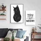 Плакат You and Me at Meow с изображением черной кошки и животных, холщовая картина, Настенная картина, плакат и печать для гостиной, интерьер, домашний декор