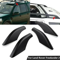 car roof luggage rack rail end cover shell protector for land rover freelander 2 2006 2007 2008 2009 2010 2011 2012 2013 2014