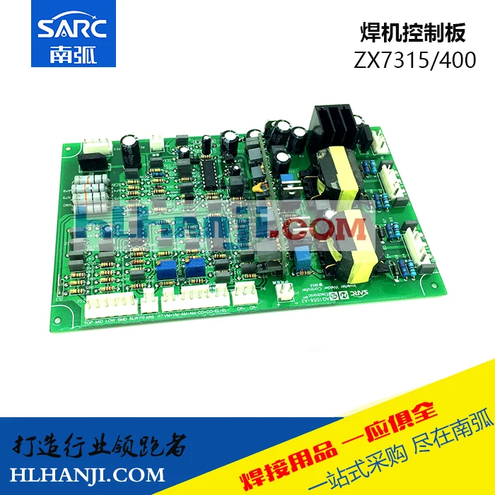 Для вождения доска фитинги с изолированным затвором (IGBT) одинарная труба