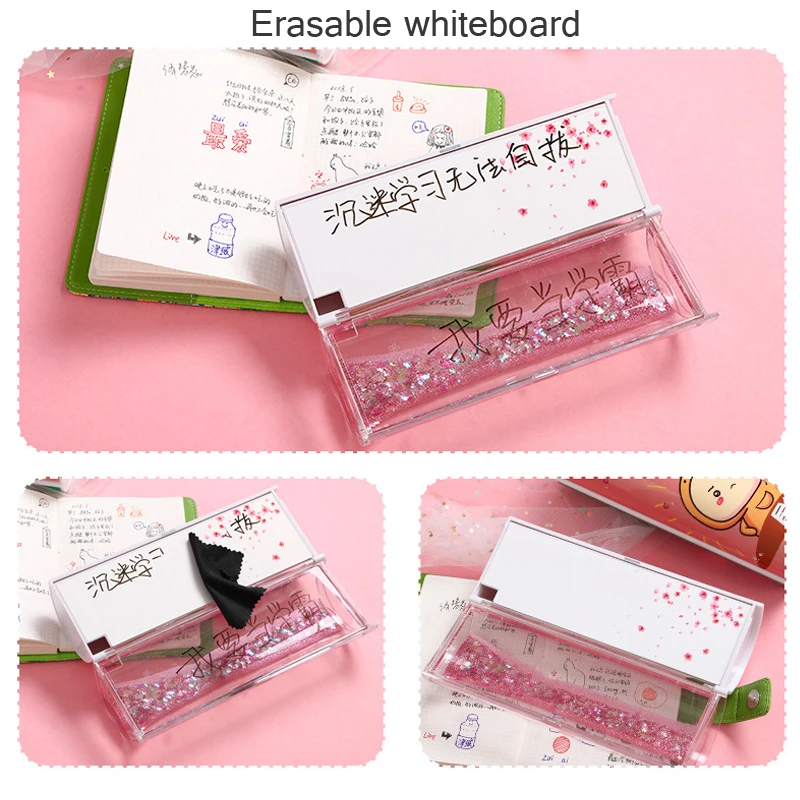 Многофункциональный милый чехол карандаш Quicksand школьный пенал пластиковый