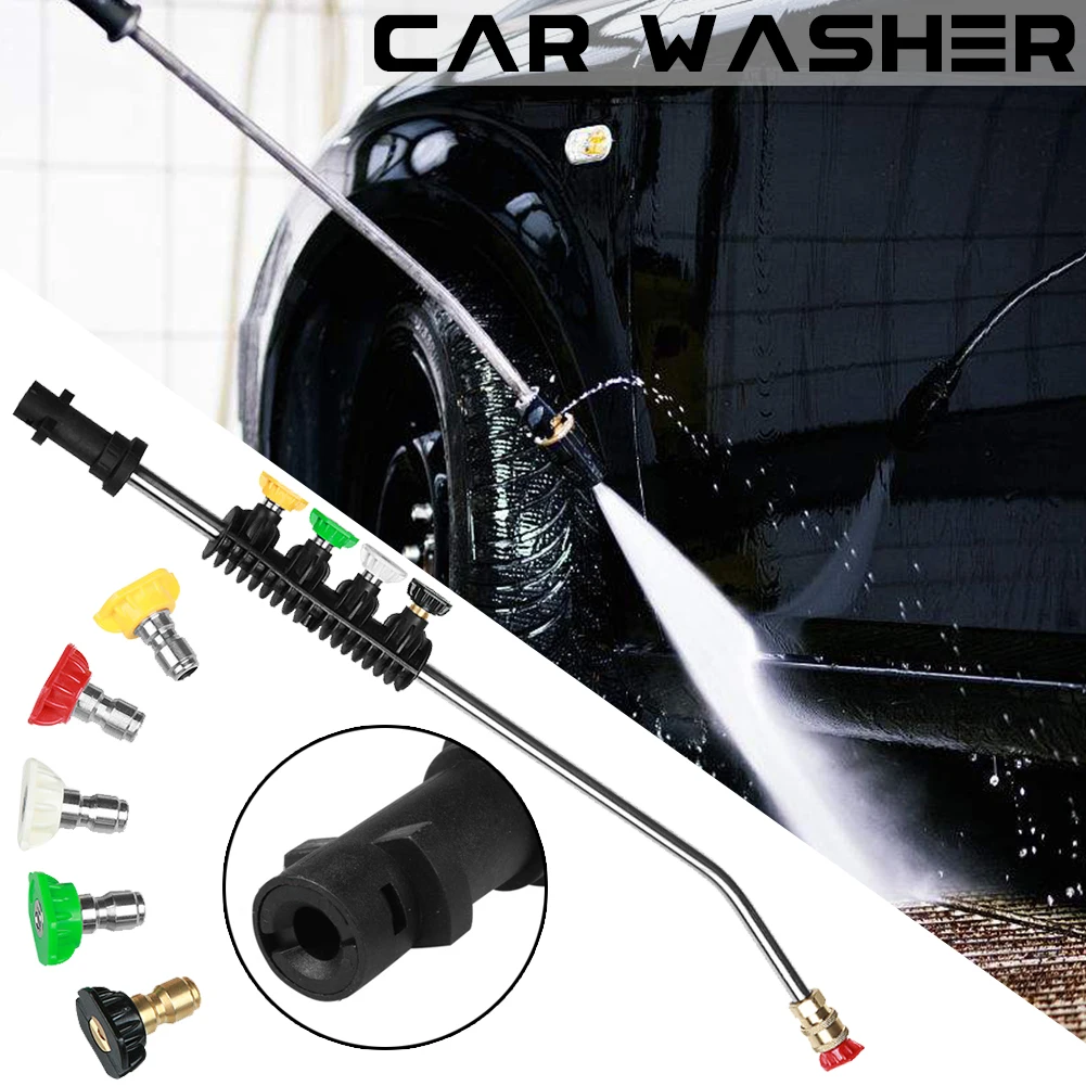 

High Pressure Car Wash Water Gun Snow Foam Lance Long Curved Rod 1/4 Fan Nozzle For Karcher K Series Car Washing Machine Tools