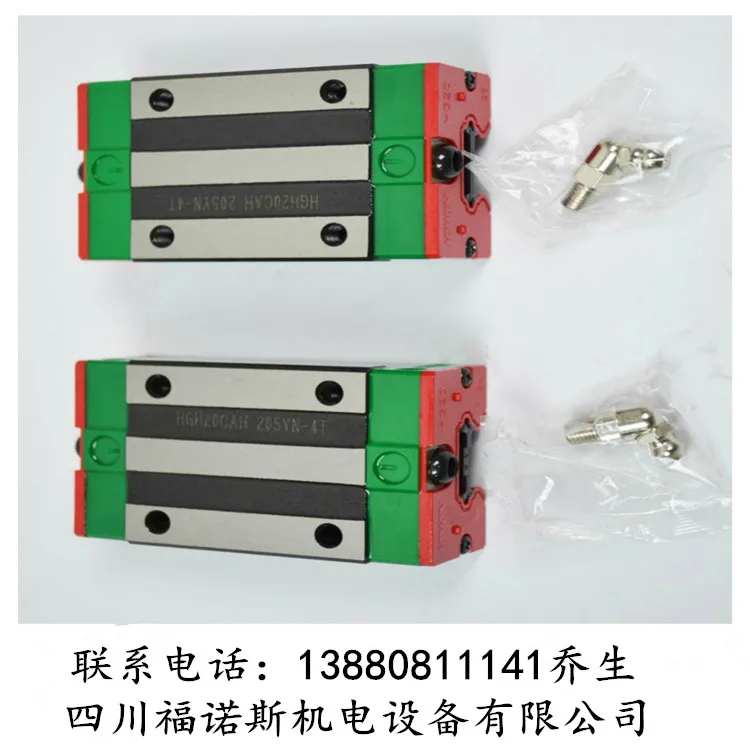 

Линейный направляющий слайдер EGH15CA/HGH20CA/35/30/45HC MGN7 9HGW25CC