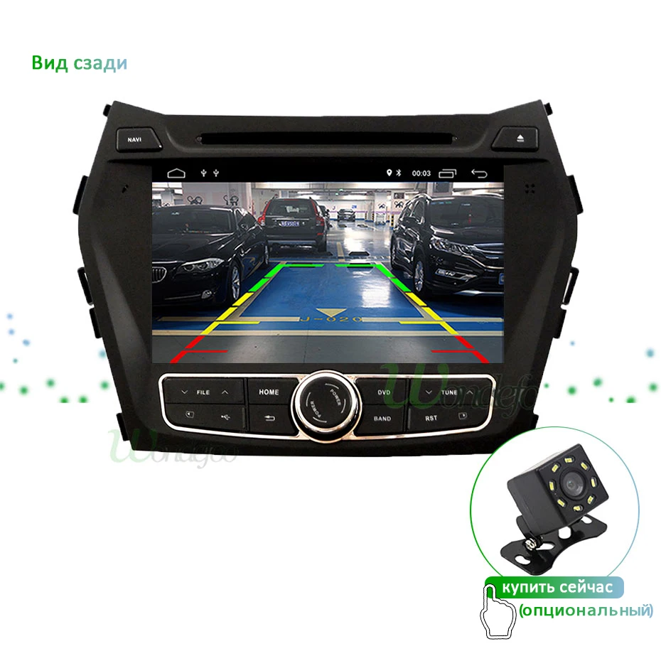 DSP 4G 64G Android 9,0 ips экран 2 Din Автомобильный dvd-плеер для hyundai IX45 Santa fe 2013 gps плеер навигация Радио стерео