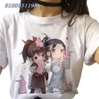 Женская Винтажная Футболка с принтом МО дао ЗУ Ши, летняя