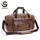 Высококачественная Мужская холщовая дорожная сумка для багажа Большая вместительная сумка через плечо спортивные сумки для путешествий женская сумка