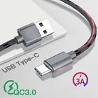 Кабель USB Type-C QC 3,0, кабель для быстрой зарядки и передачи данных, 0,25 м, 1 м, 2 м, 3 м, кабель для Samsung S9, A50, pocophone F1, мобильный телефон кабели
