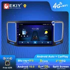 EKIY 6 + 128G DSP Android 10 Авторадио для Volkswagen VW Sharan 2012-2018 GPS навигация мультимедийный плеер стерео Carplay no 2 din