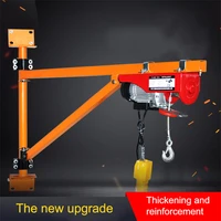 220v 200kg 12 meters mini electric hoist wall bracket crane portable household hoist small lifting crane for home decoration