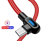 Кабель Micro USB Type-C для быстрой зарядки смартфона, USB-кабель 90 градусов, 2 м, зарядный кабель для Samsung, Xiaomi, Huawei, Android, iphone