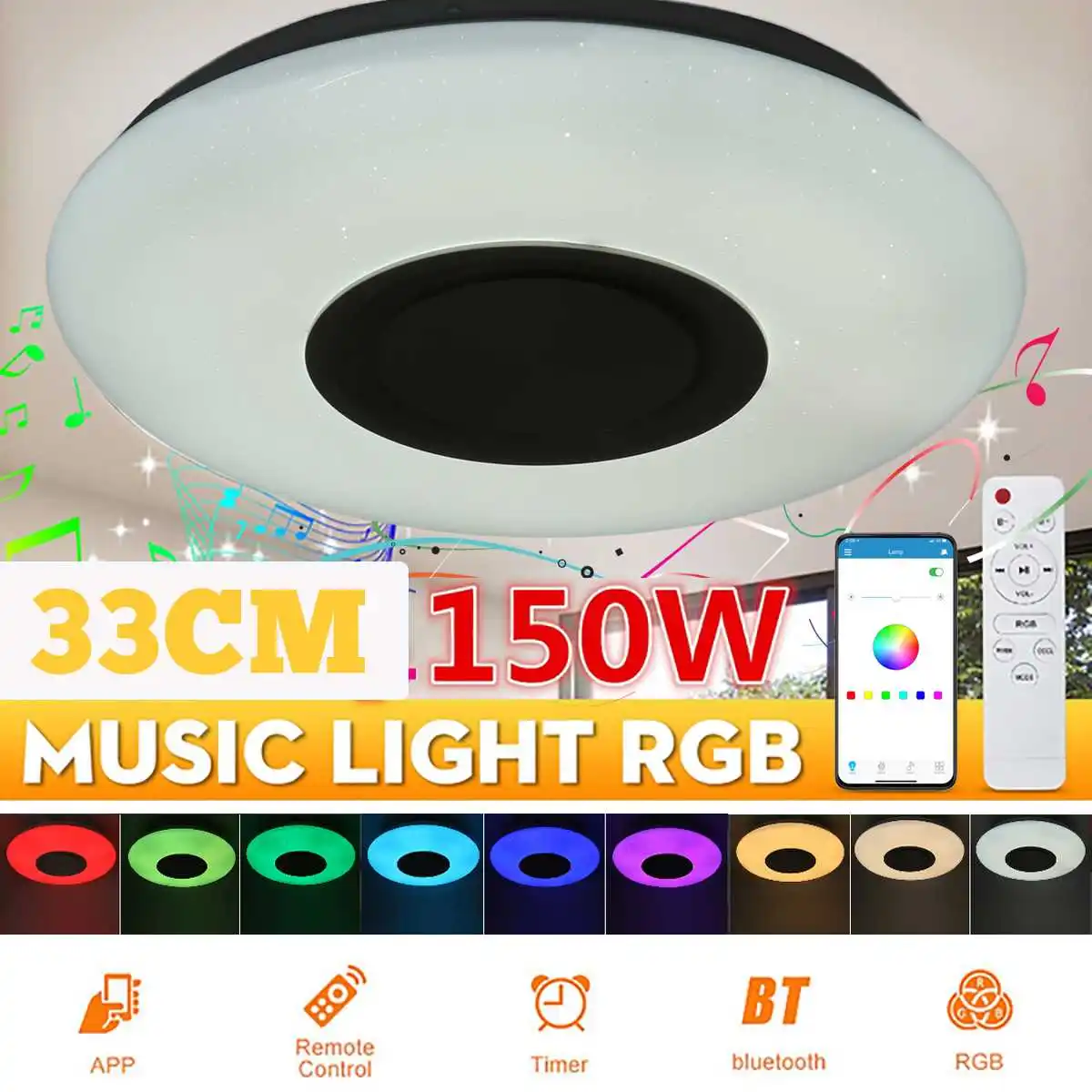 

150W Bluetooth Music Light LED Ceiling Lamp Music Rhythm Gradient RGB Colorful Mordern Ceiling Lights For Home Foyer Hallways
