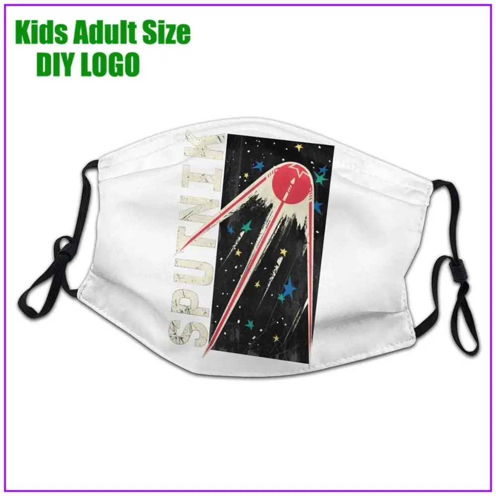 Sputnik Stars CCCP Детские мужские и женские маски для лица защитные Многоразовые