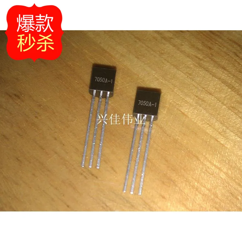 

10PCS HT7050A-1 HT7050 TO-92 promotion