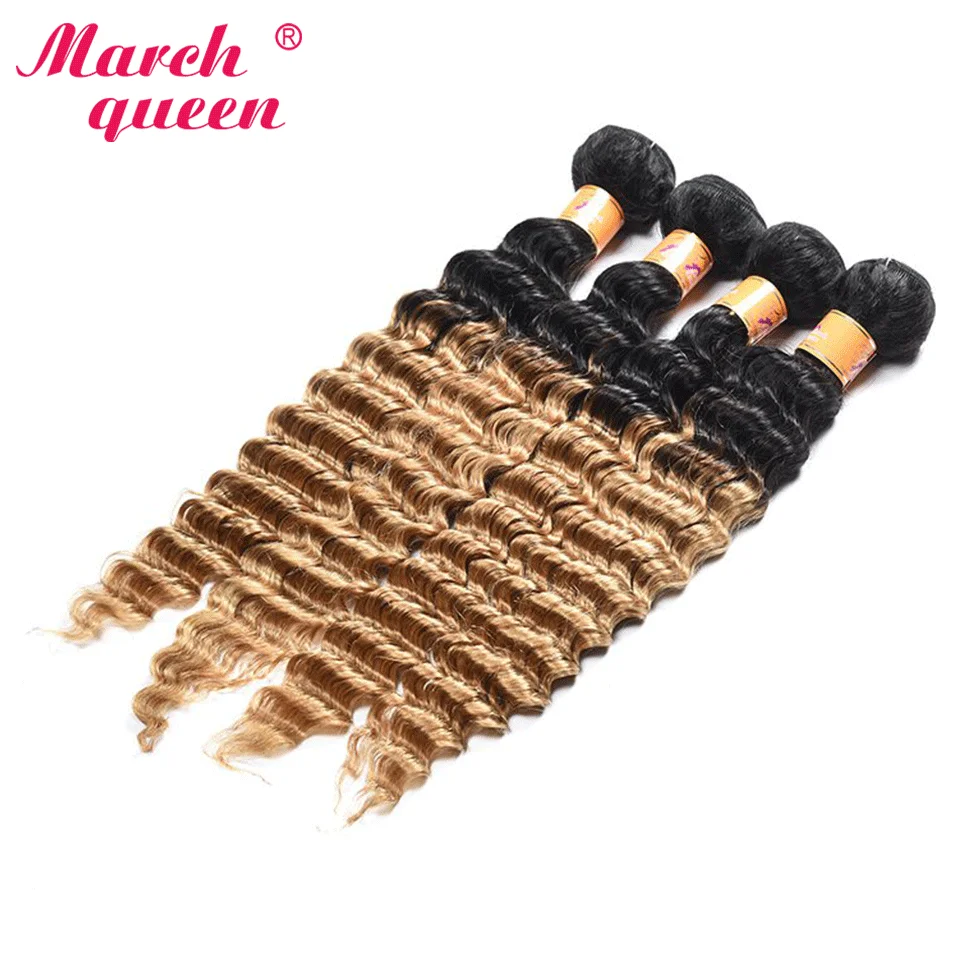 

Marchqueen Ombre Peruvian Deep Wave Bundles 3/4 Pcs Remy Human Hair Extension 2 Tone Color T1B/27# 100% Human Hair Bundles