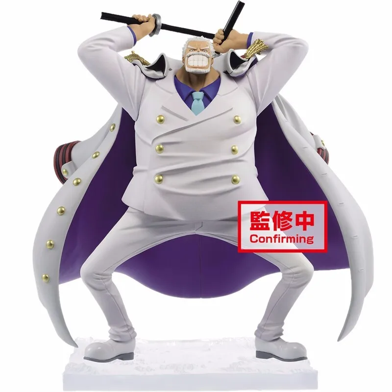

Japan Original BANDAI BANPRESTO MF Magazine One Piece hand to do model toys MF Karp, anime character