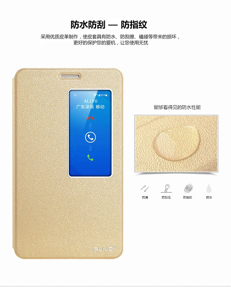 Новинка, высококачественный кожаный чехол для huawei Honor X2, 7,0 дюймов, откидной Чехол с окошком обзора для huawei MediaPad X2