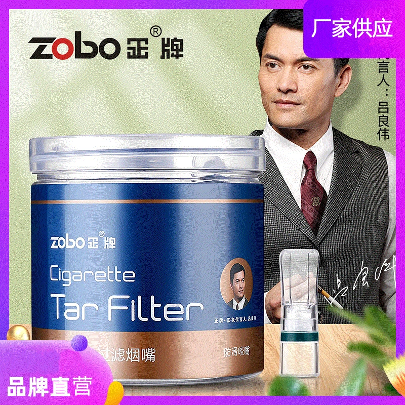 

New Cigarette Holder 100 Pcs Food Grade Acrylic Filters For Smoking Cigar Holder Can Recycled Healthy Cigarette Accessories