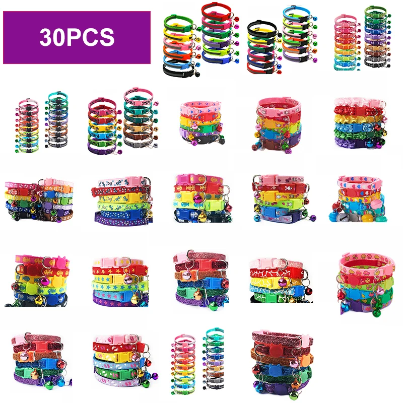 

30pcs/lot Pet collar adjustable size suitable for cats & small dogs reflective pet bell collar pet supplies with Tick Remover