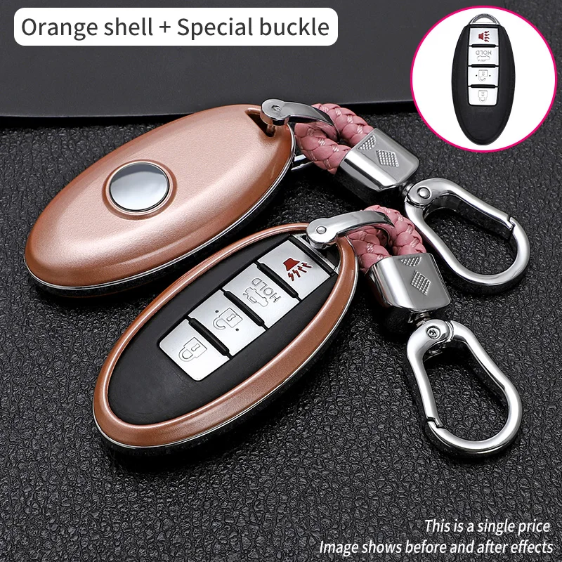 Чехол ключа дистанционного управления автомобилем чехол из углеродного волокна
