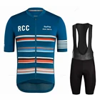 Униформа для езды на шоссейном велосипеде, летняя тренировочная одежда, новая одежда для езды на велосипеде, комплект из Джерси рафаэна и Rcc, мужской костюм с коротким рукавом, команда Пол Смит
