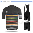 Rcc дорожный велосипед велосипедная одежда для мужчин Джерси набор с коротким рукавом Нескользящие манжеты Пол Смит командная форма 2020 Лето Ropa Ciclismo