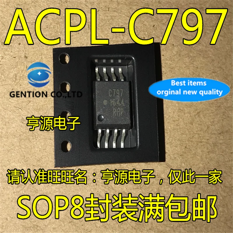 

5Pcs ACPL-C797-500E ACPL-C797 Silkscreen C797 SOP8 Photoelectric coupling in stock 100% new and original